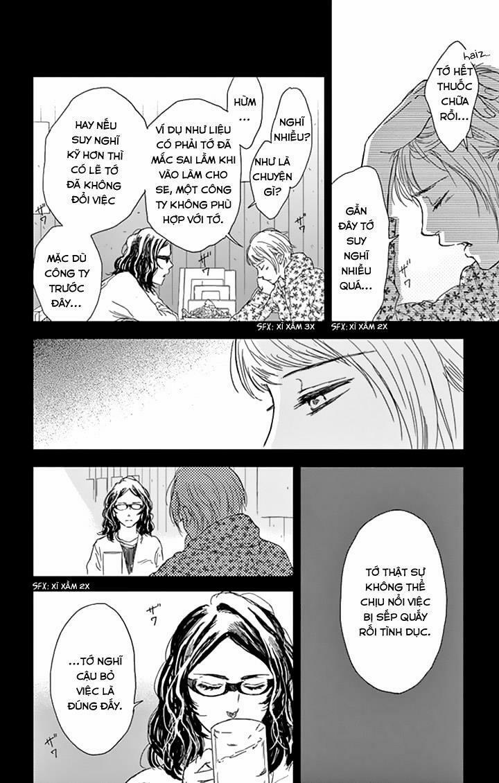 Usemono Yado 7 trang 11