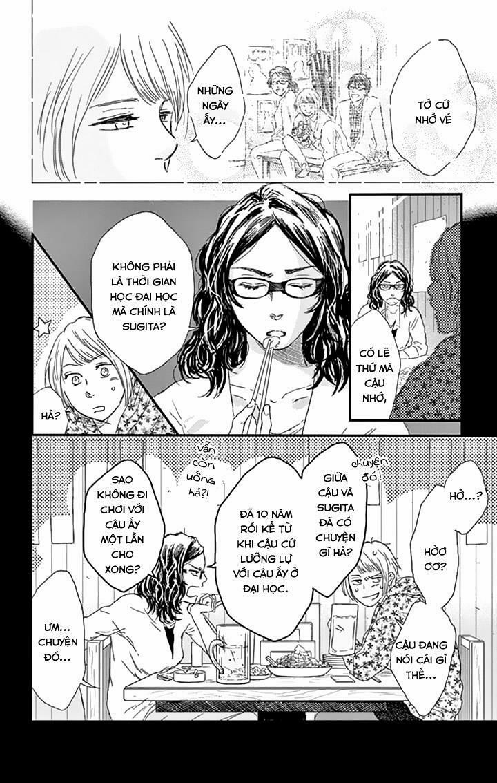 Usemono Yado 7 trang 13