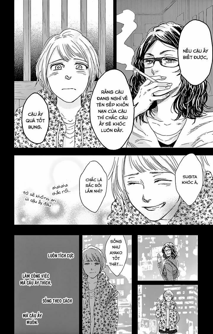 Usemono Yado 7 trang 15