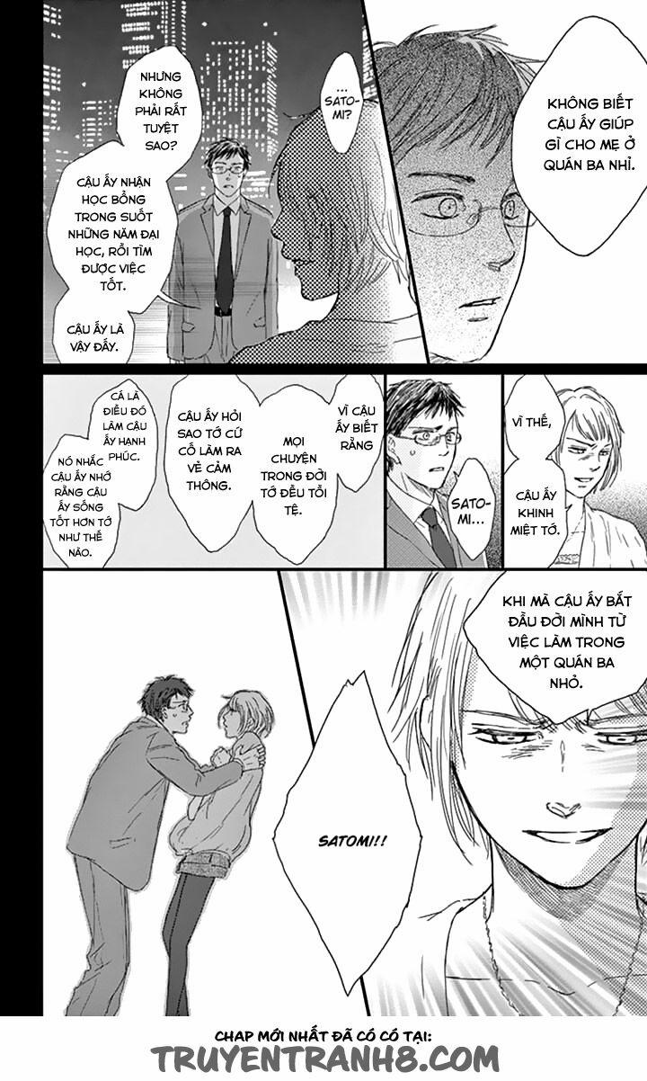 Usemono Yado 7 trang 21