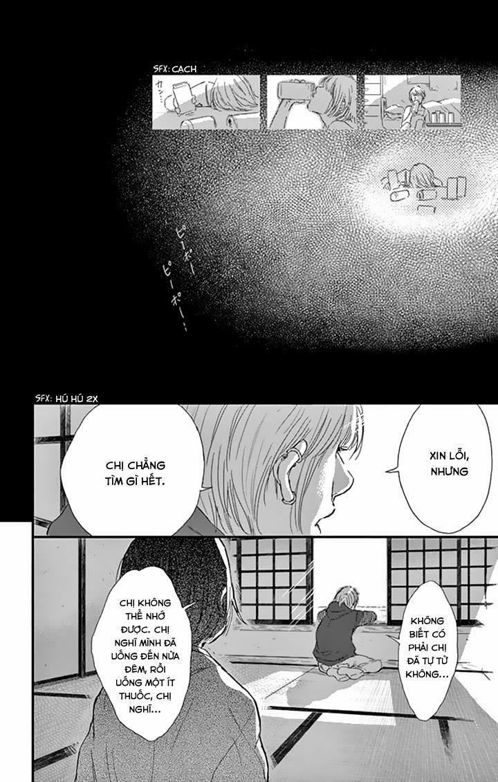 Usemono Yado 7 trang 23