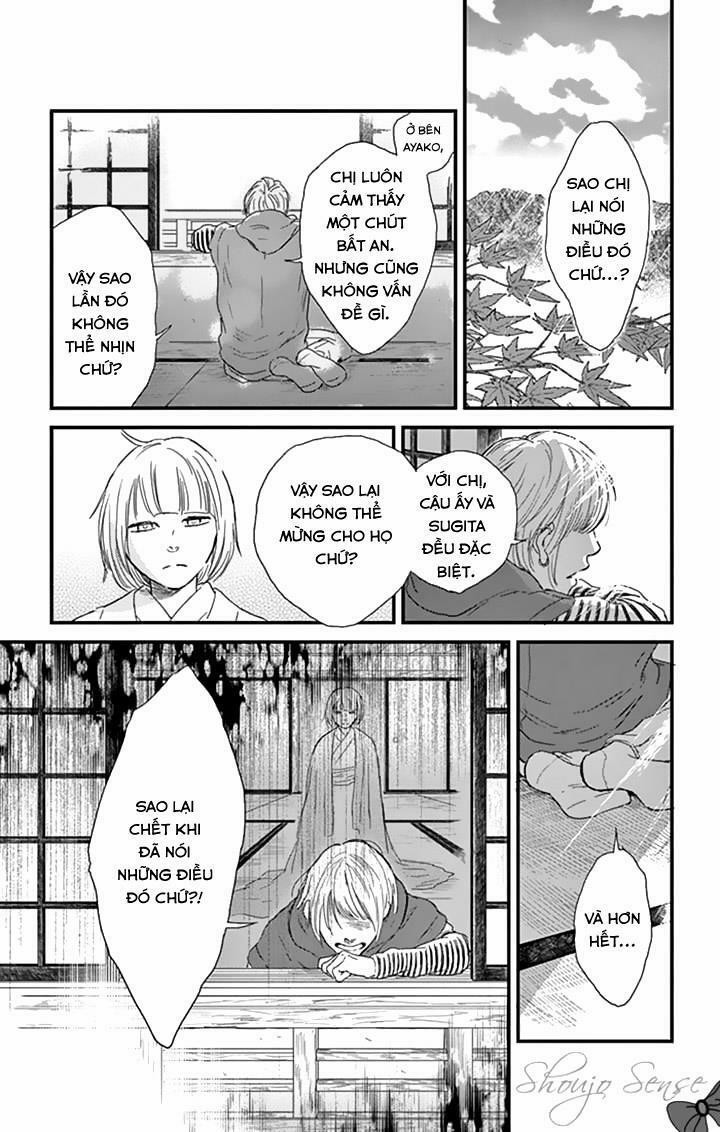 Usemono Yado 7 trang 24