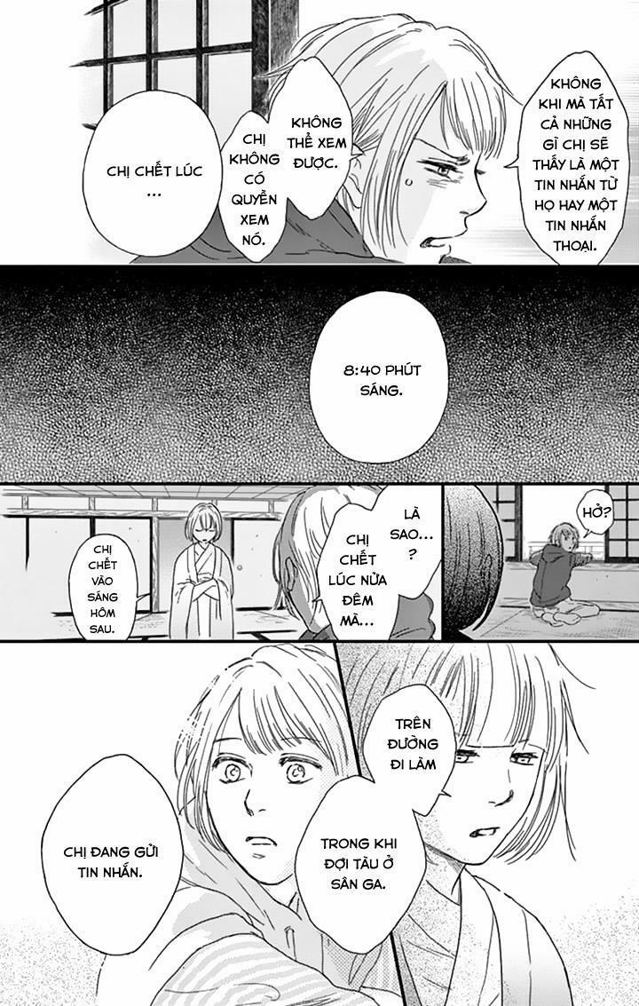 Usemono Yado 7 trang 27