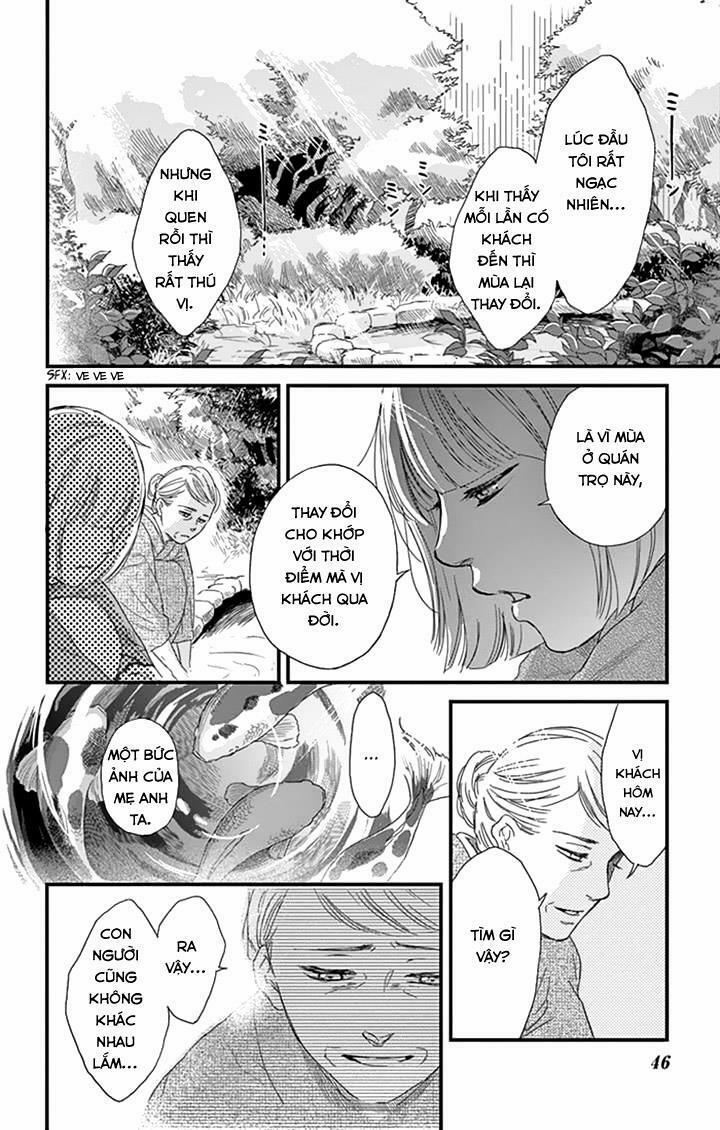 Usemono Yado 8 trang 12