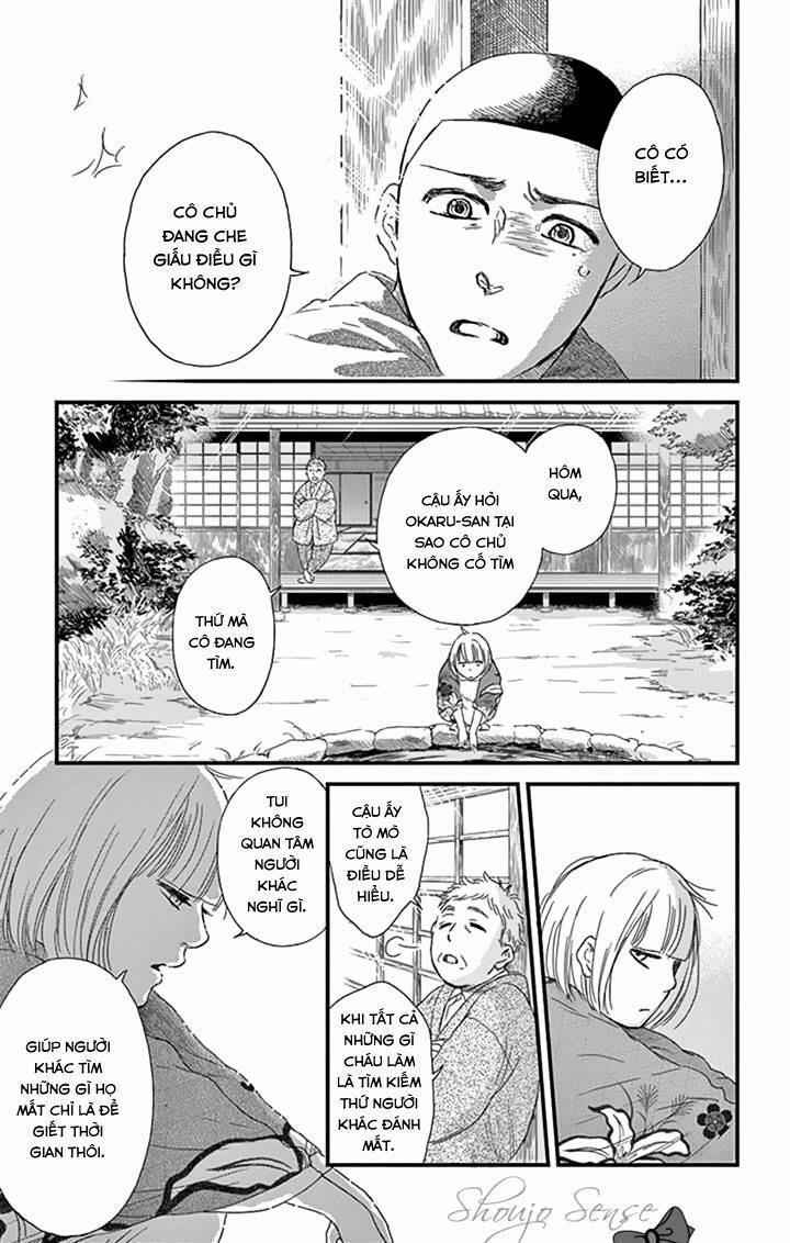 Usemono Yado 8 trang 21