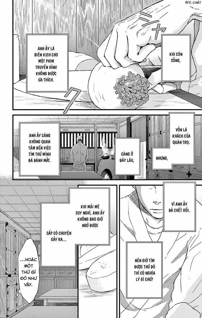 Usemono Yado 9 trang 1