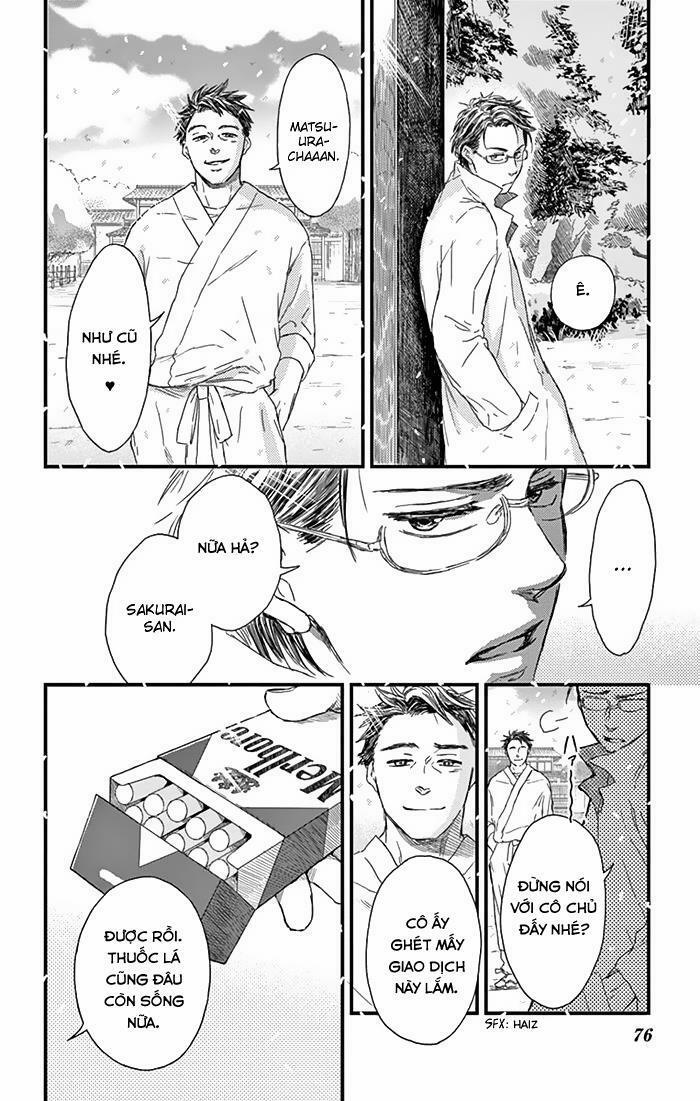 Usemono Yado 9 trang 11