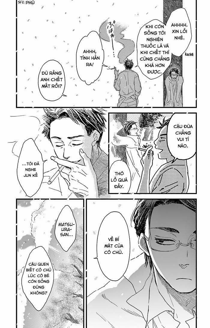 Usemono Yado 9 trang 12