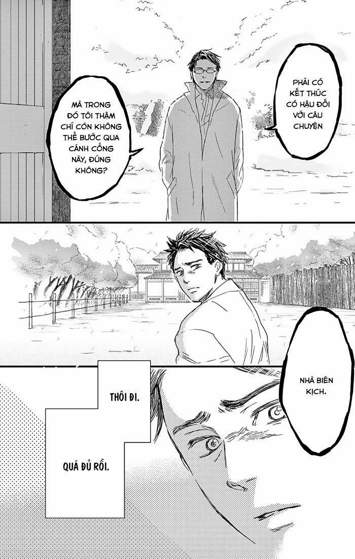 Usemono Yado 9 trang 17