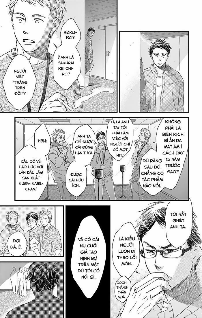 Usemono Yado 9 trang 22