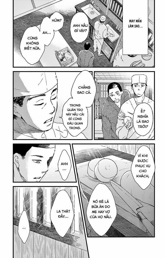 Usemono Yado 9 trang 4