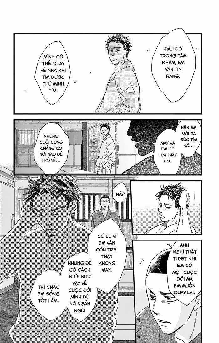 Usemono Yado 9 trang 7