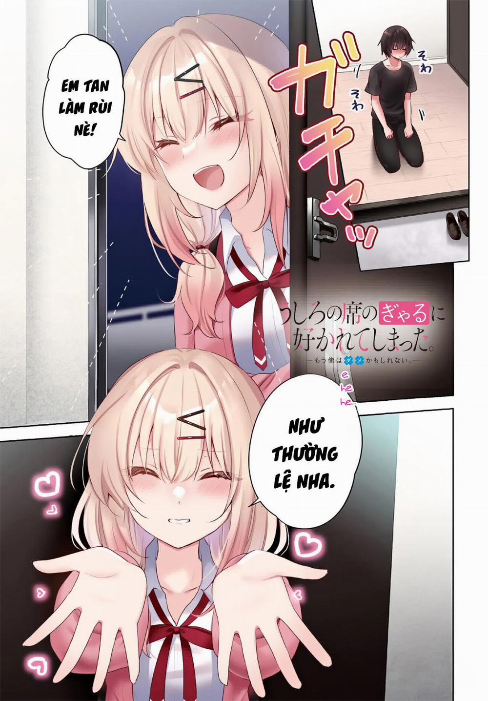 Ushiro No Seki No Gyaru Ni Sukarete Shimatta 7 trang 0