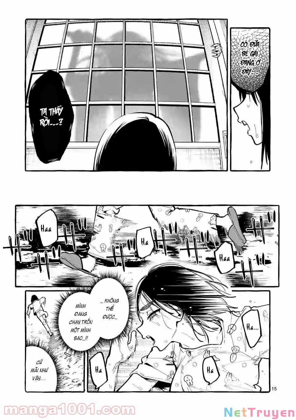 Ushiro No Shoumen Kamui-San 0 Hồi sức trang 16