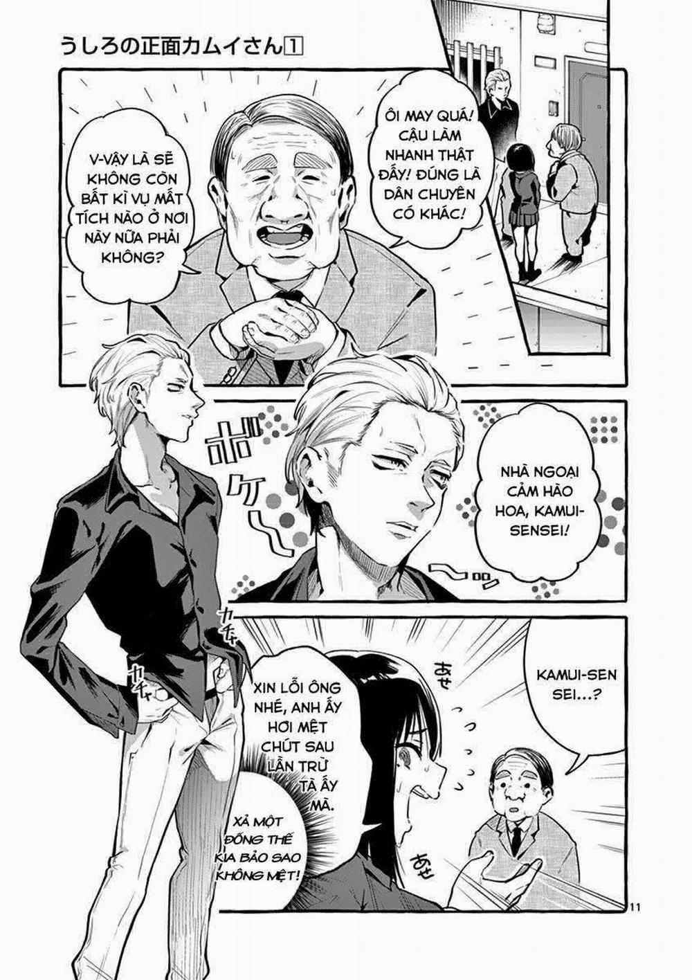 Ushiro No Shoumen Kamui-San 1 trang 12