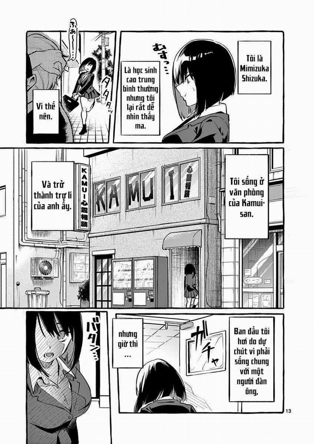 Ushiro No Shoumen Kamui-San 1 trang 14