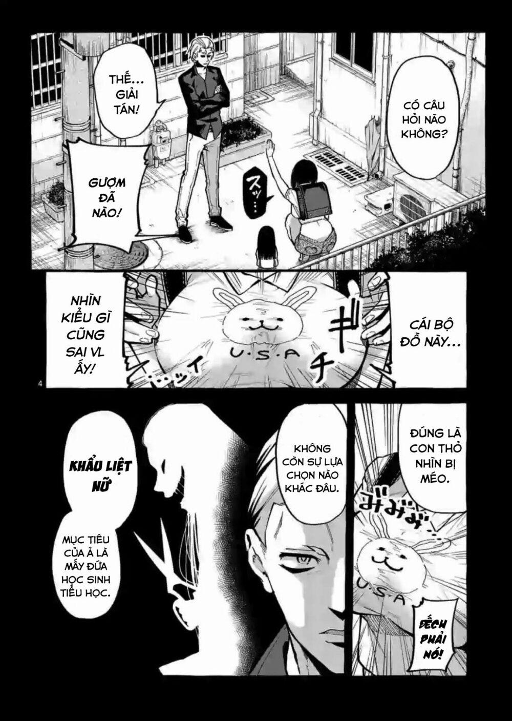 Ushiro No Shoumen Kamui-San 10 trang 4