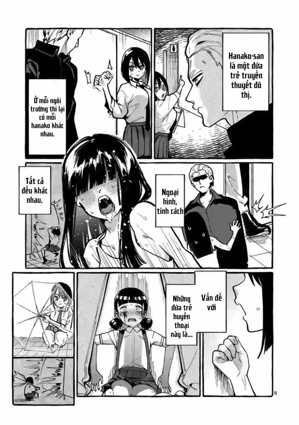 Ushiro No Shoumen Kamui-San 11 trang 9