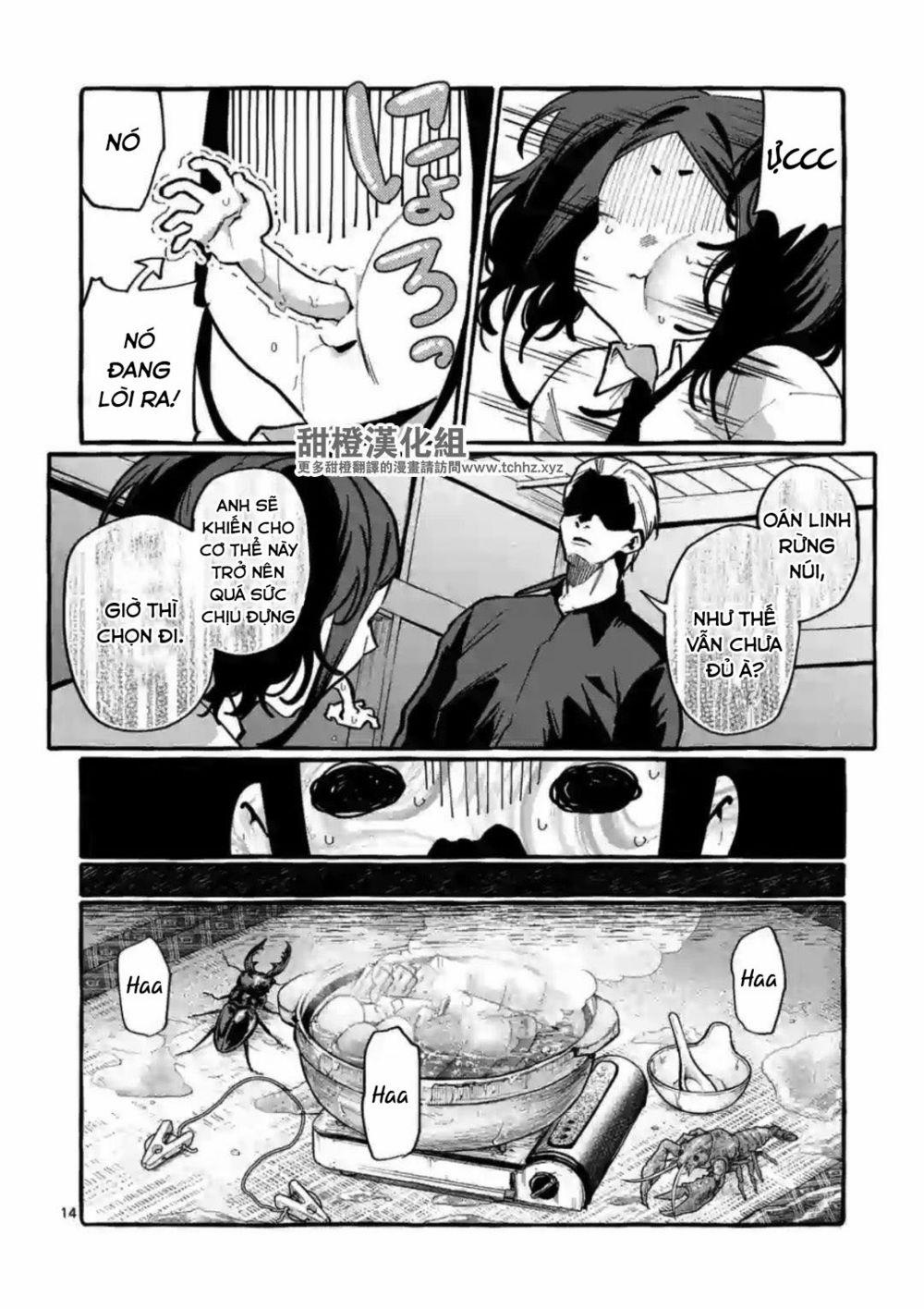 Ushiro No Shoumen Kamui-San 12 trang 14