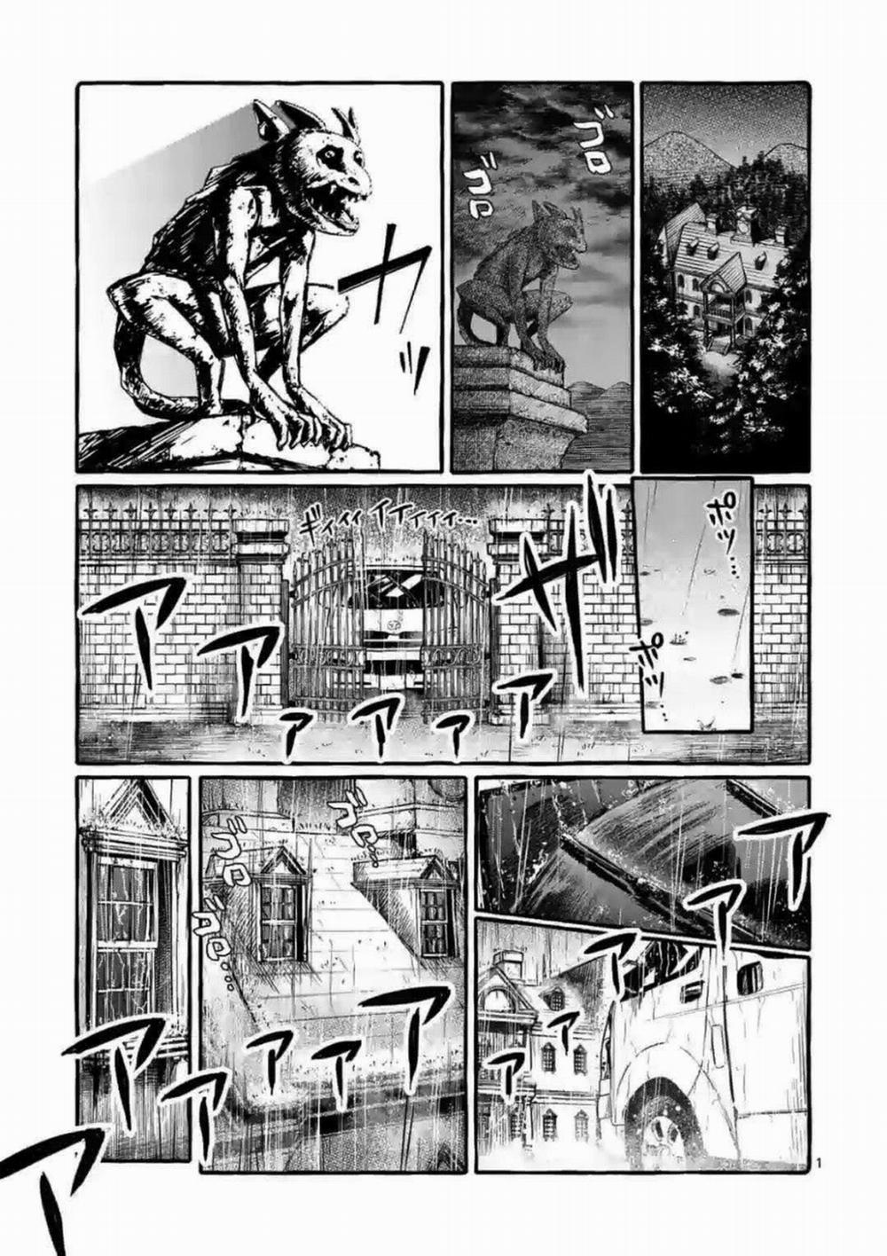 Ushiro No Shoumen Kamui-San 15 trang 1