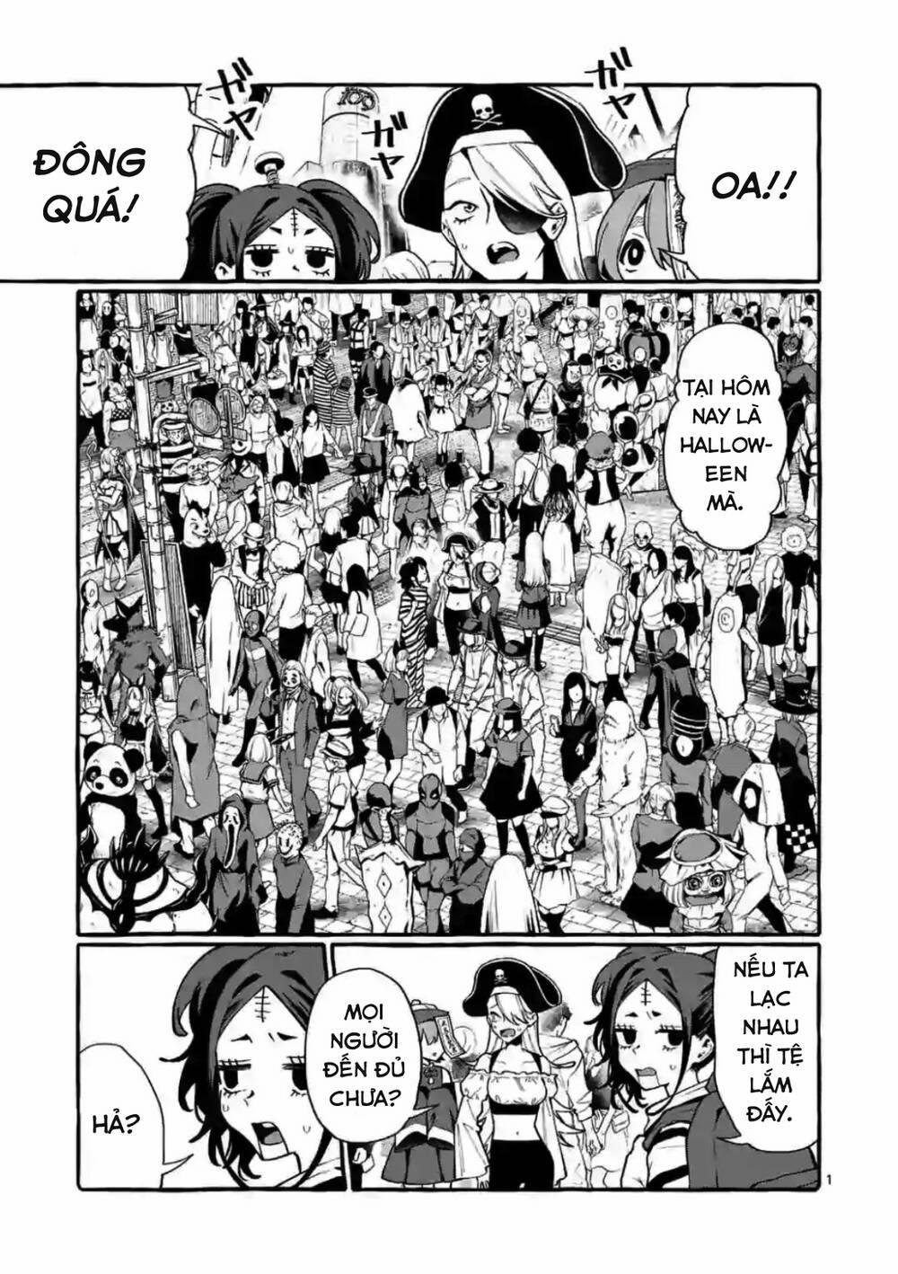 Ushiro No Shoumen Kamui-San 16 trang 1