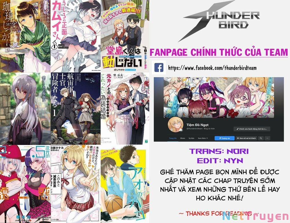 Ushiro No Shoumen Kamui-San 17 trang 0