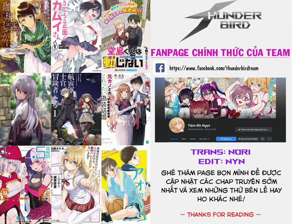 Ushiro No Shoumen Kamui-San 18 trang 0