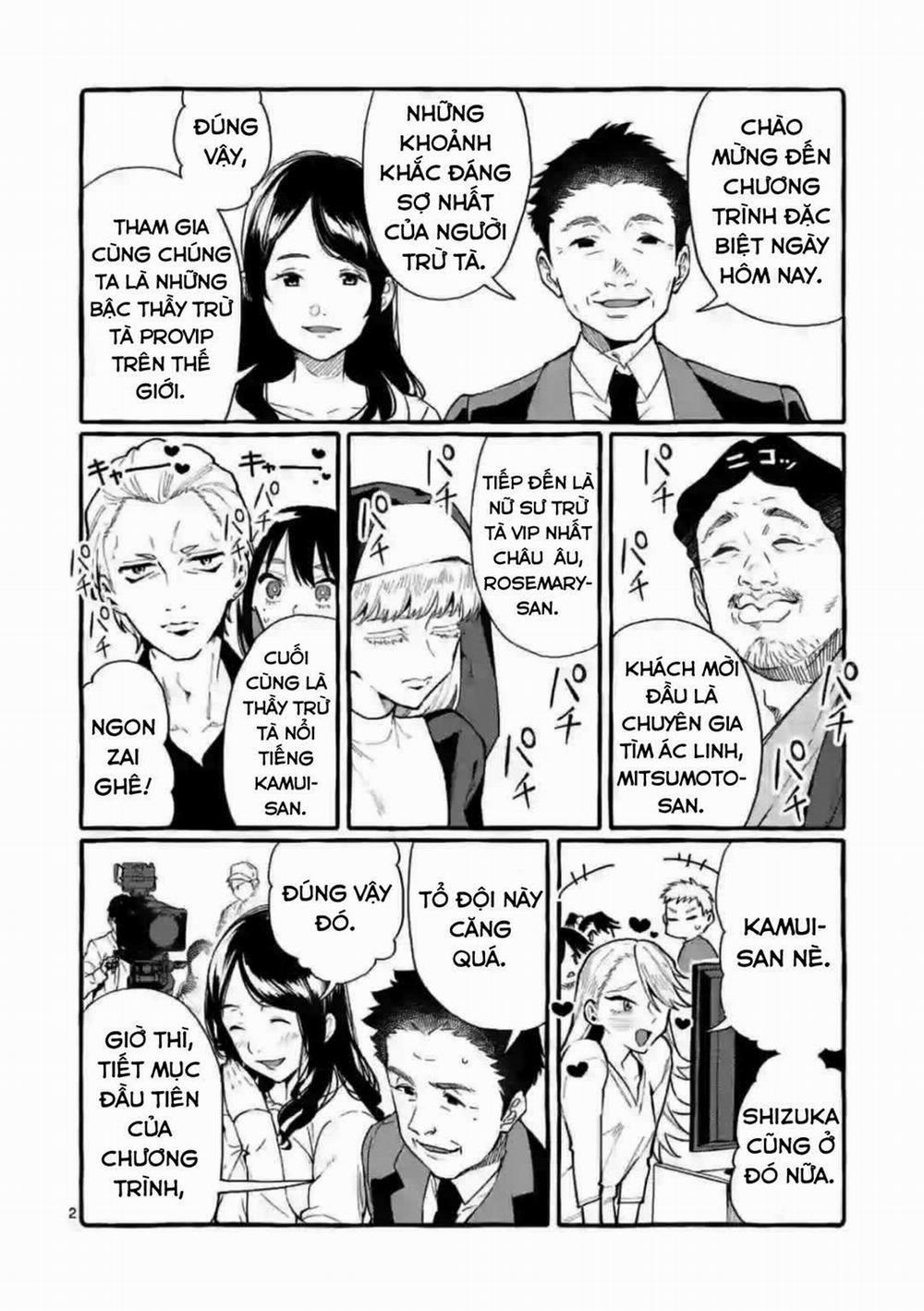 Ushiro No Shoumen Kamui-San 18 trang 2