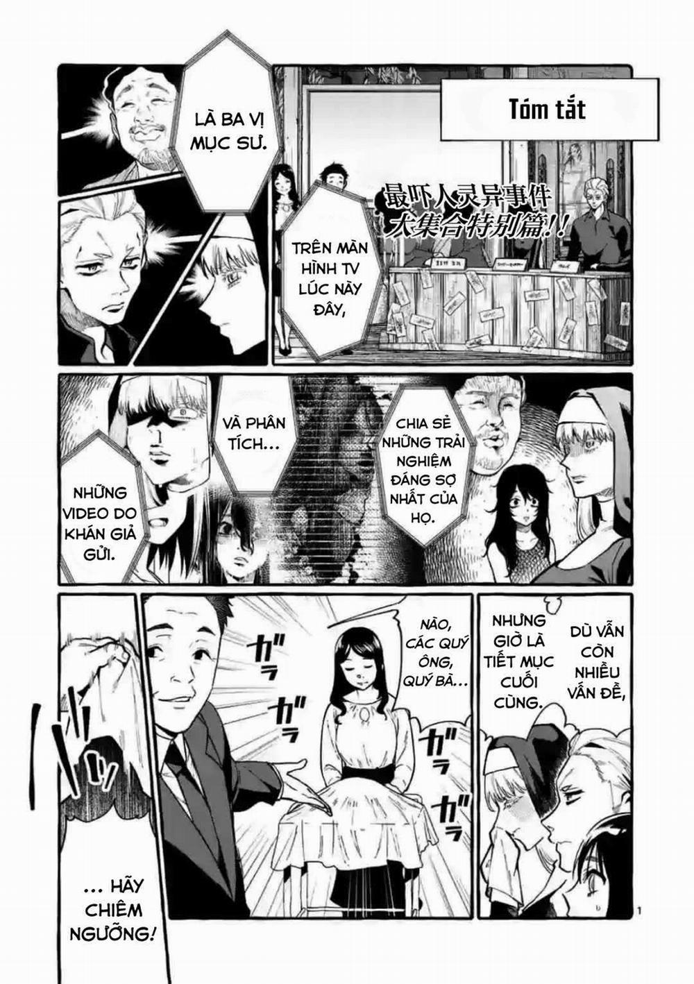 Ushiro No Shoumen Kamui-San 19 trang 1