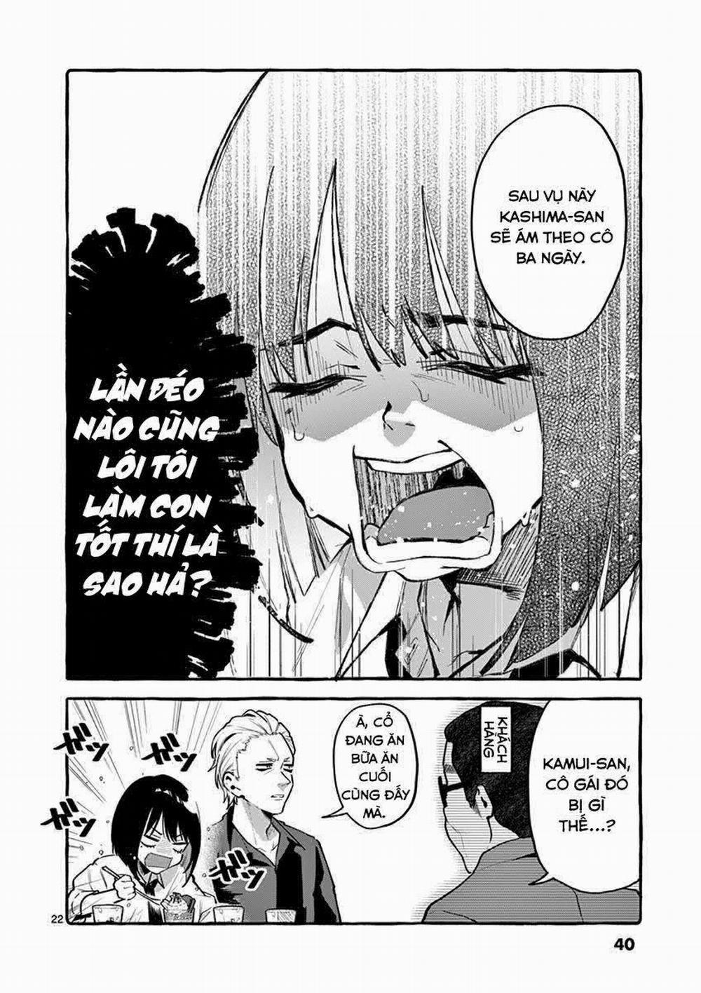 Ushiro No Shoumen Kamui-San 2 trang 22