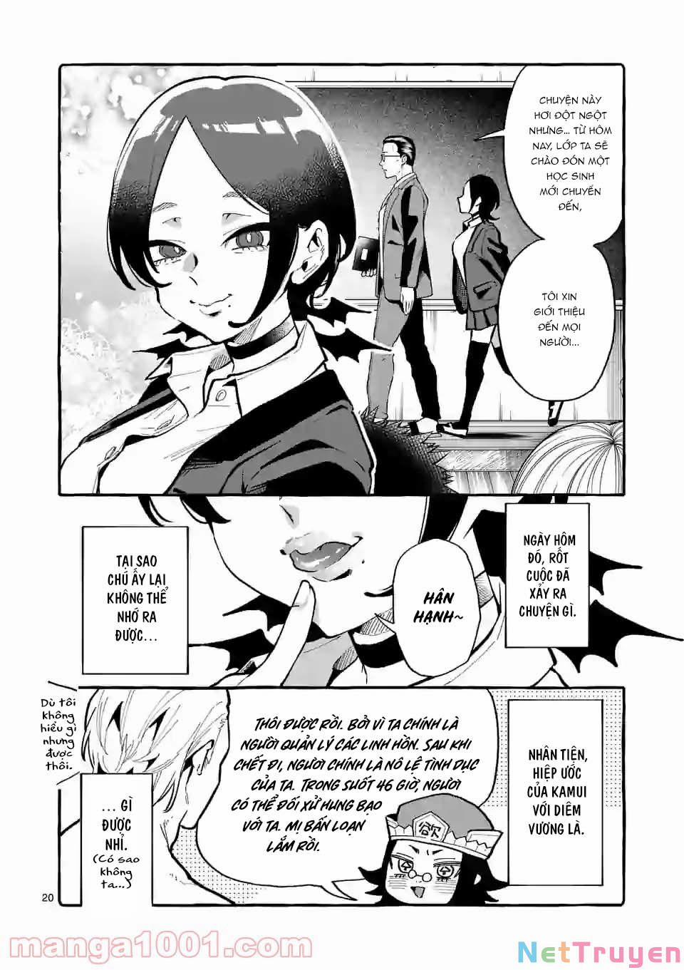 Ushiro No Shoumen Kamui-San 23 trang 23