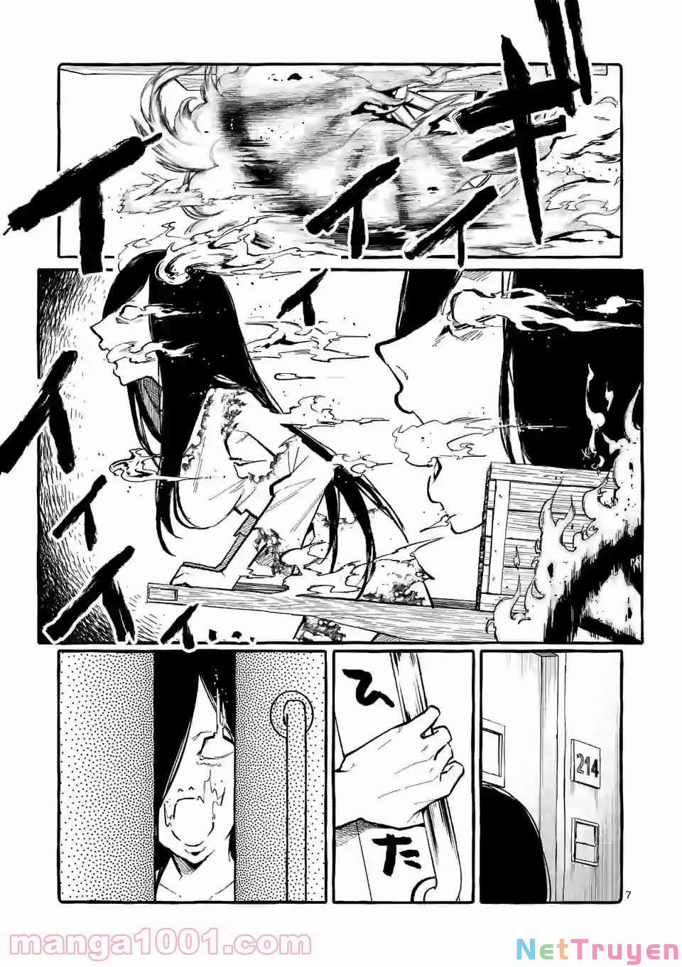 Ushiro No Shoumen Kamui-San 23 trang 9