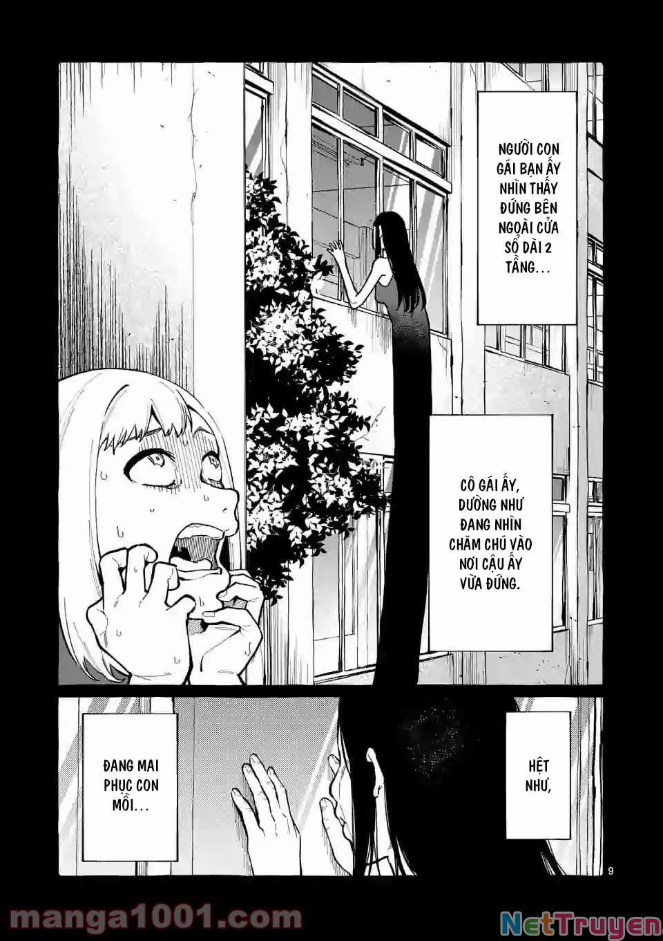 Ushiro No Shoumen Kamui-San 24 trang 12