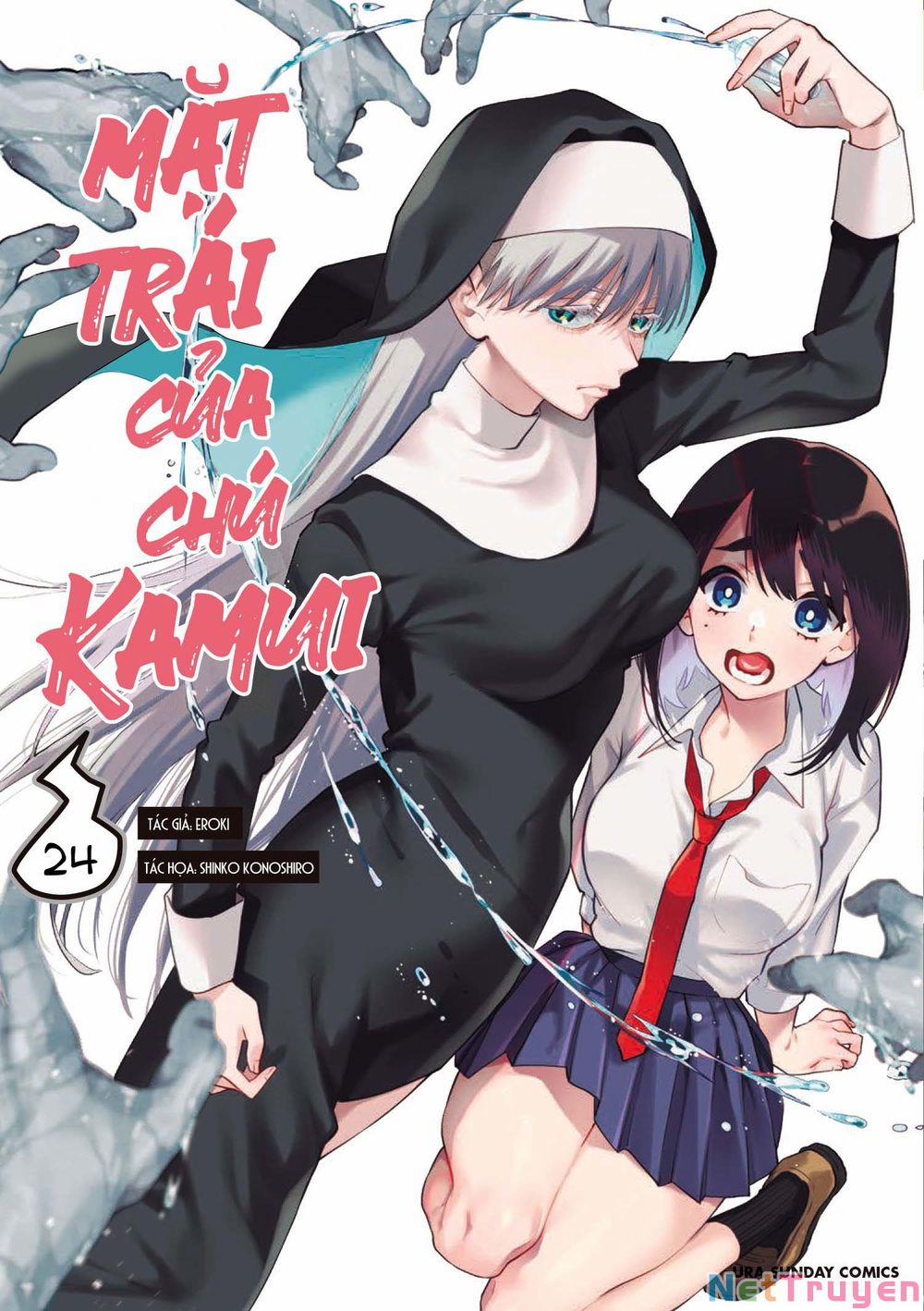 Ushiro No Shoumen Kamui-San 24 trang 2