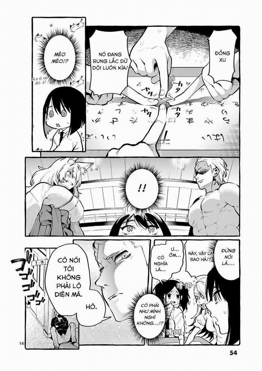 Ushiro No Shoumen Kamui-San 3 trang 14