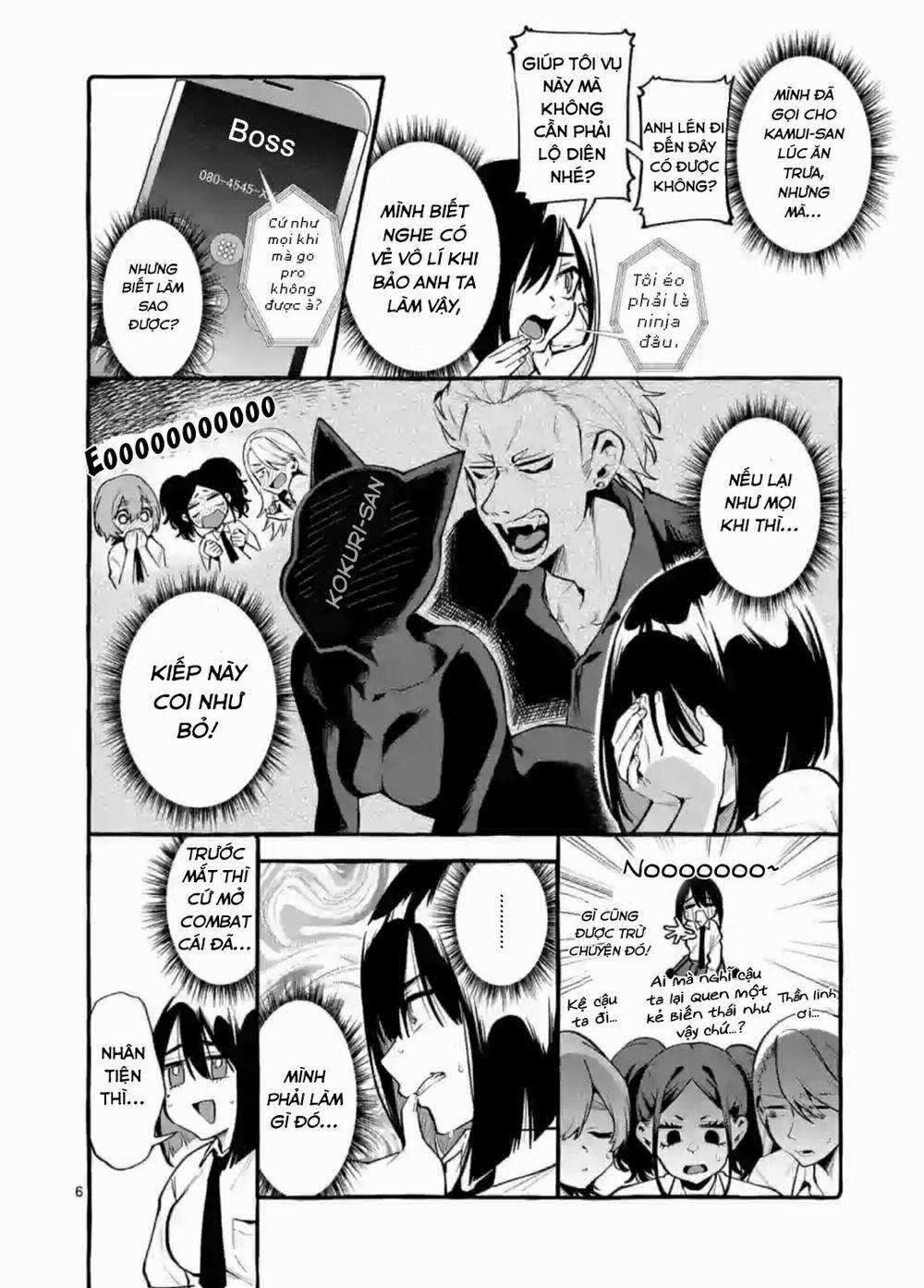 Ushiro No Shoumen Kamui-San 3 trang 6