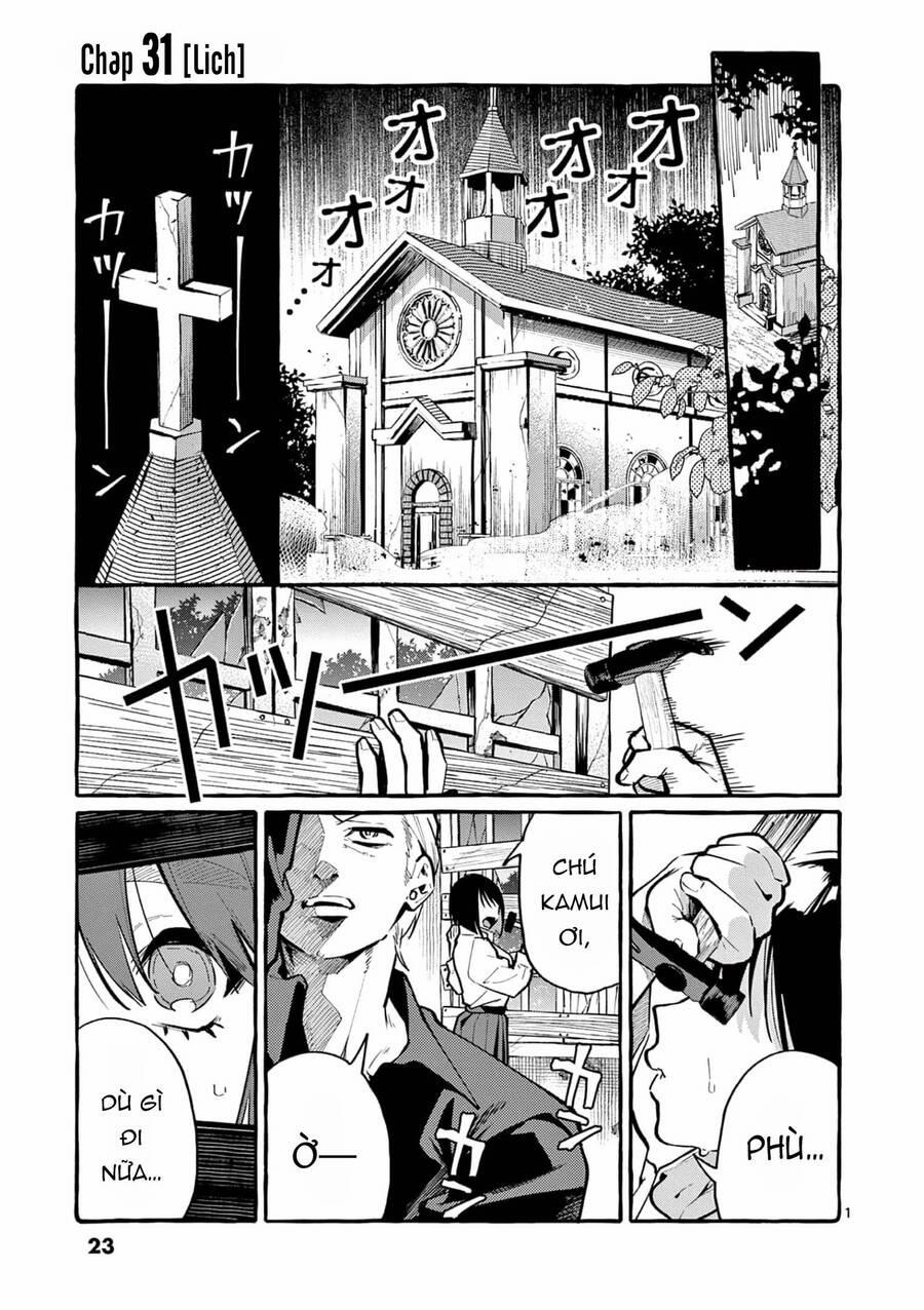 Ushiro No Shoumen Kamui-San 31 trang 0