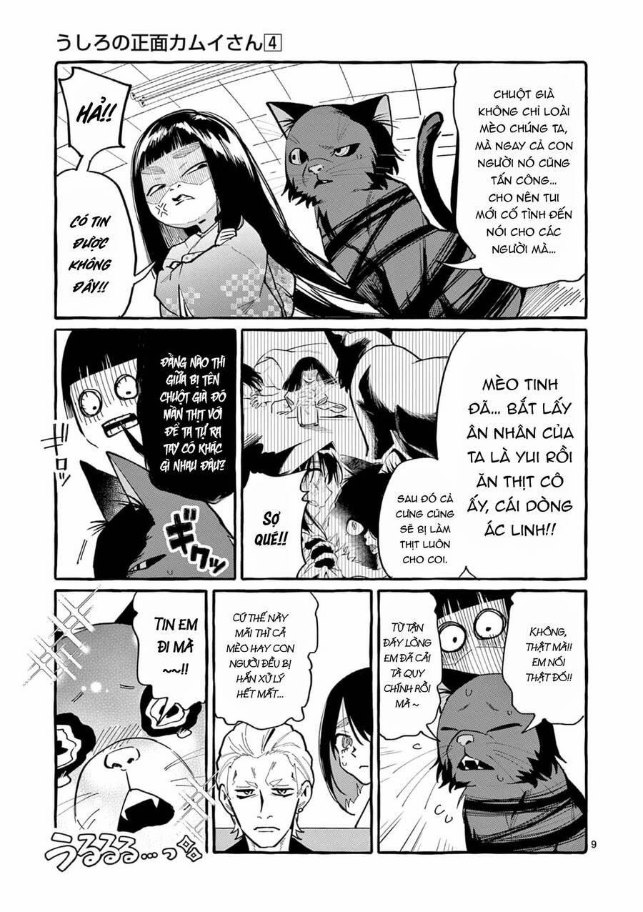 Ushiro No Shoumen Kamui-San 32 trang 10