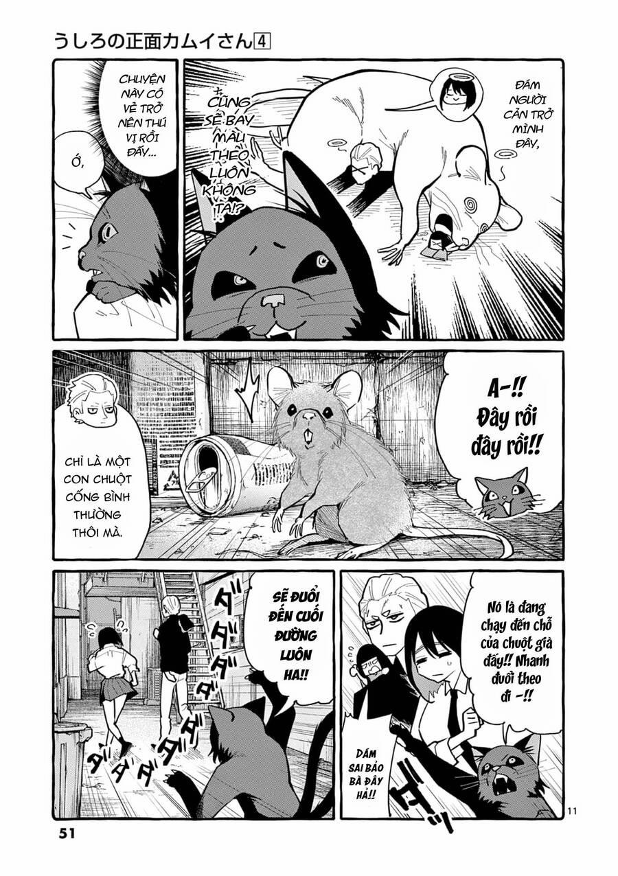 Ushiro No Shoumen Kamui-San 32 trang 12