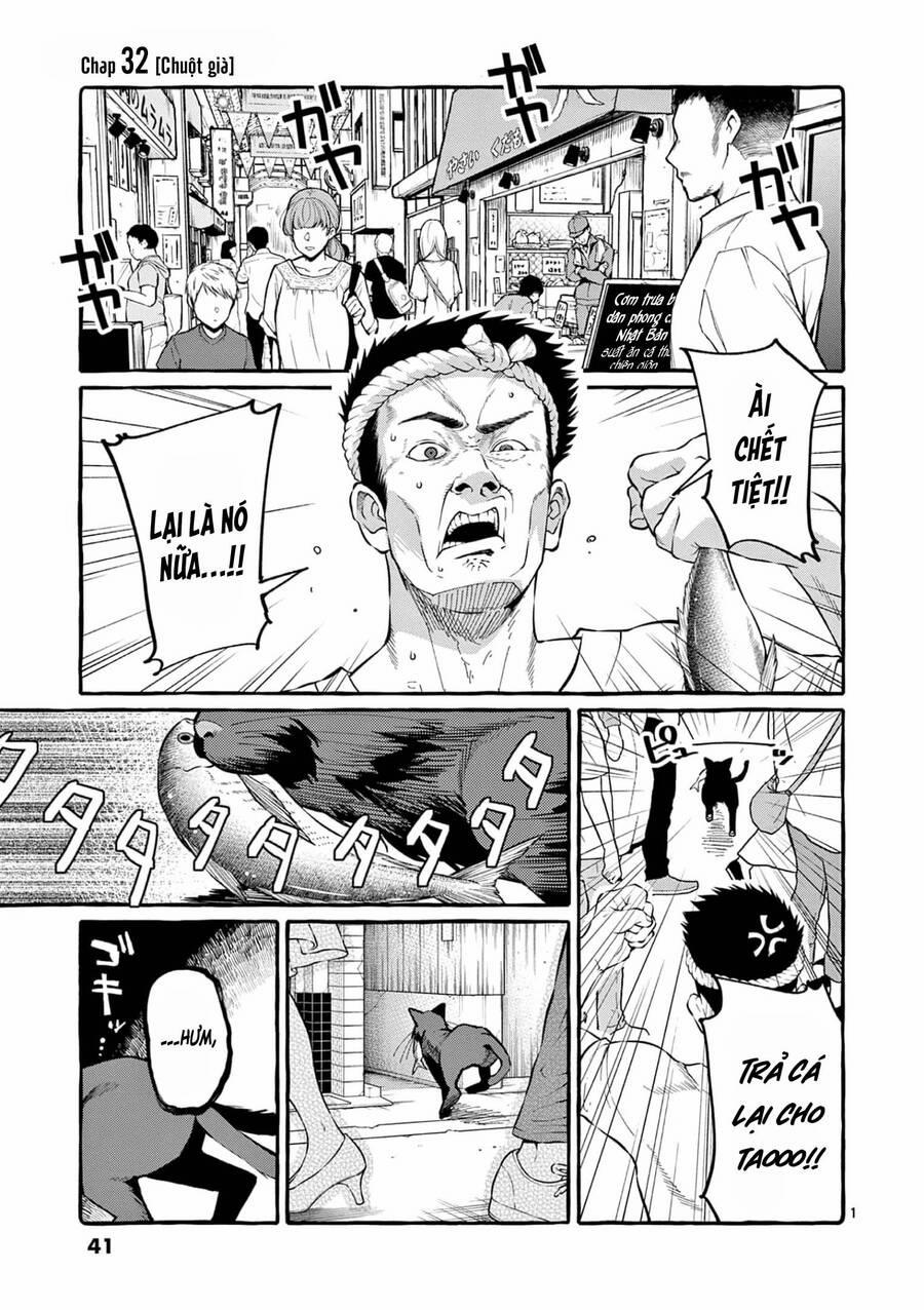 Ushiro No Shoumen Kamui-San 32 trang 2