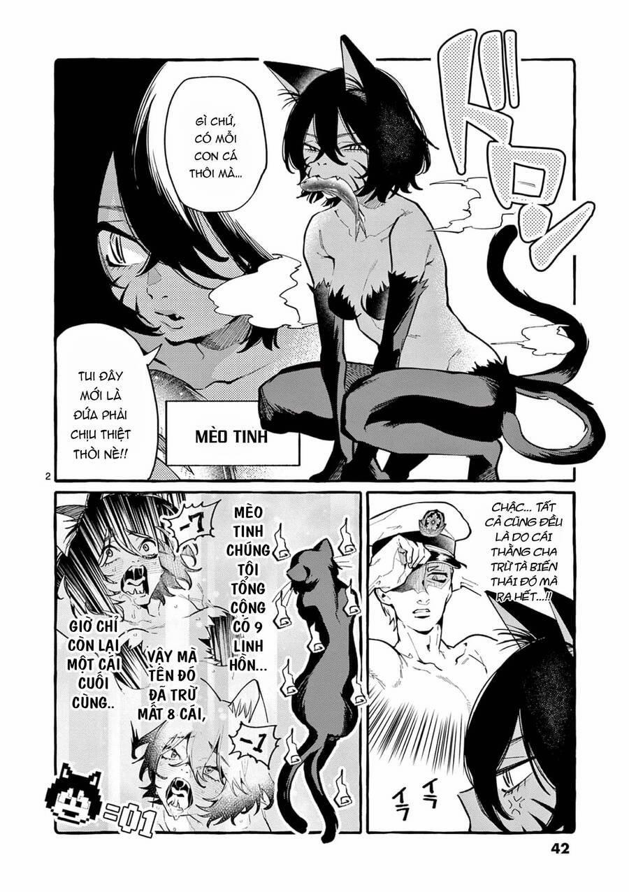 Ushiro No Shoumen Kamui-San 32 trang 3