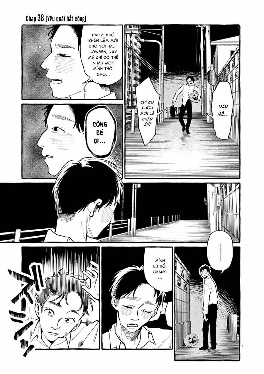 Ushiro No Shoumen Kamui-San 38 trang 1