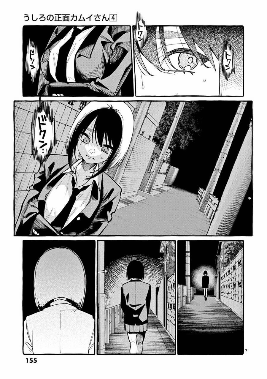 Ushiro No Shoumen Kamui-San 38 trang 7