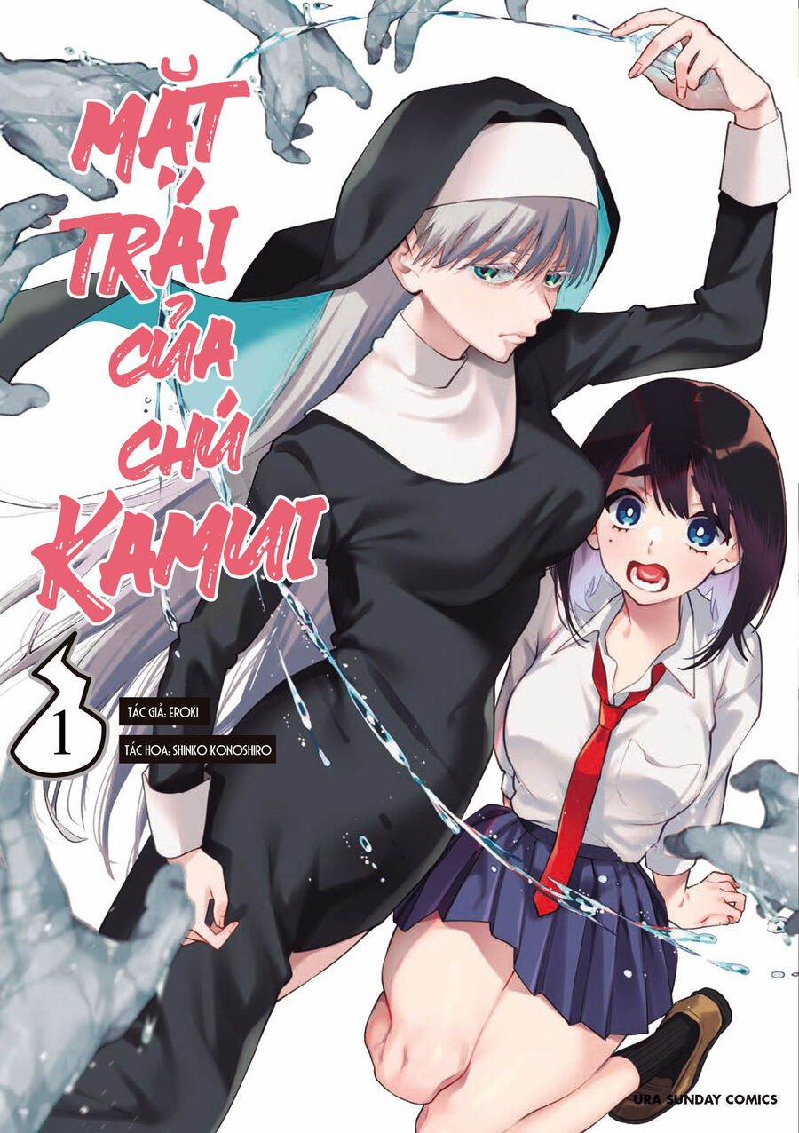 Ushiro No Shoumen Kamui-San 39 trang 0