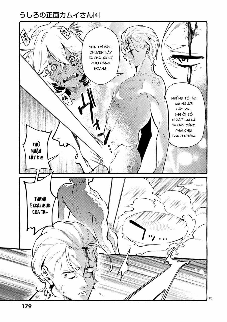 Ushiro No Shoumen Kamui-San 39 trang 13