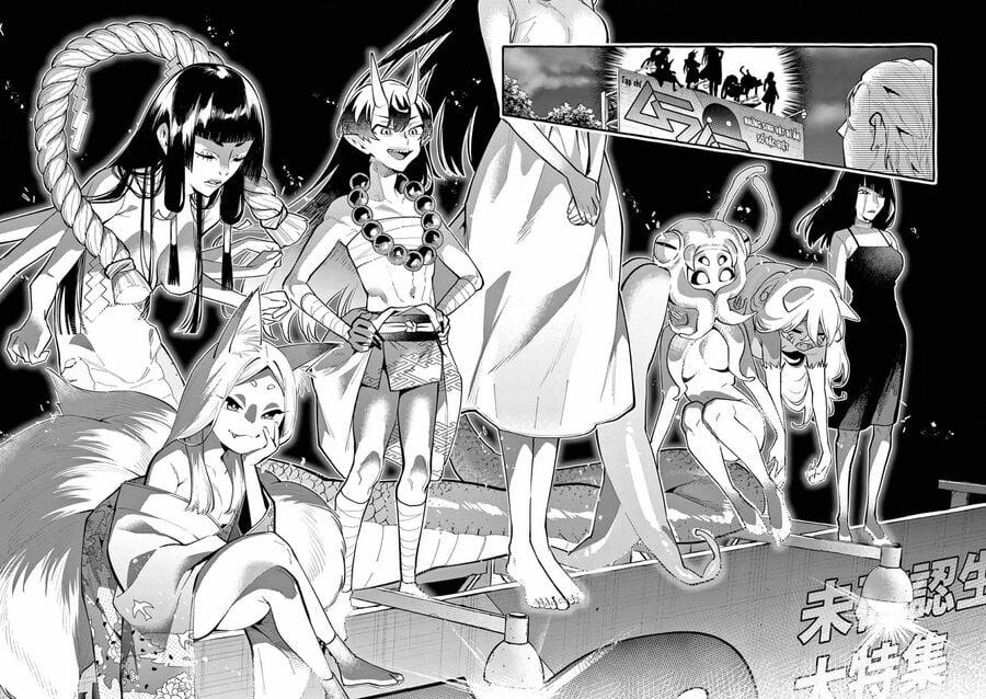 Ushiro No Shoumen Kamui-San 39 trang 14