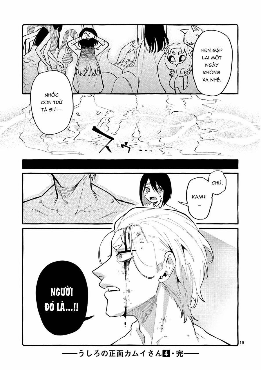Ushiro No Shoumen Kamui-San 39 trang 18