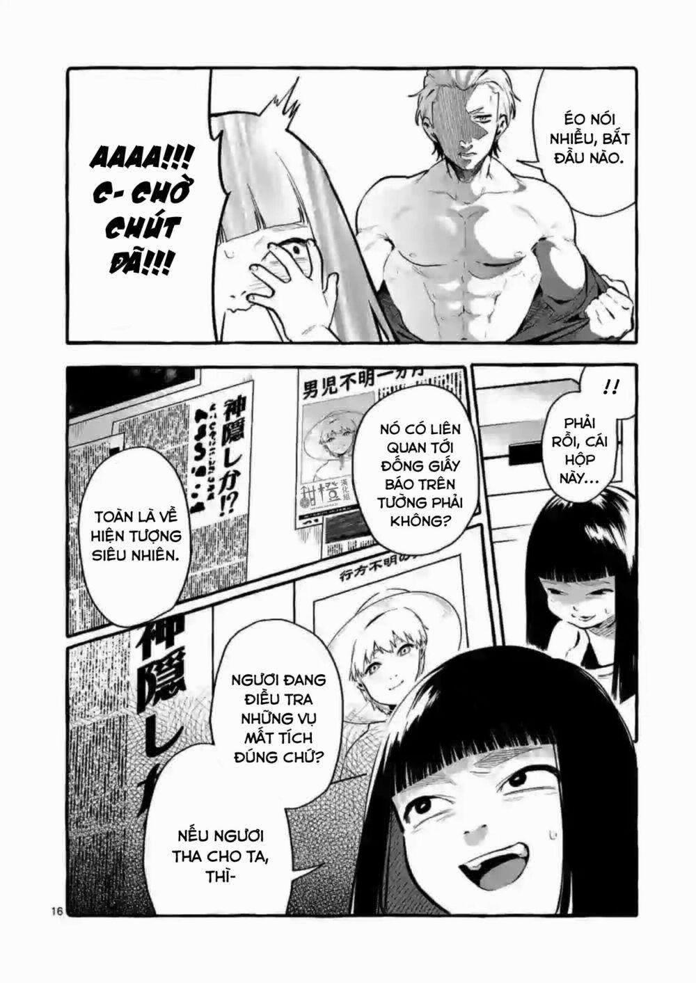 Ushiro No Shoumen Kamui-San 4 trang 16