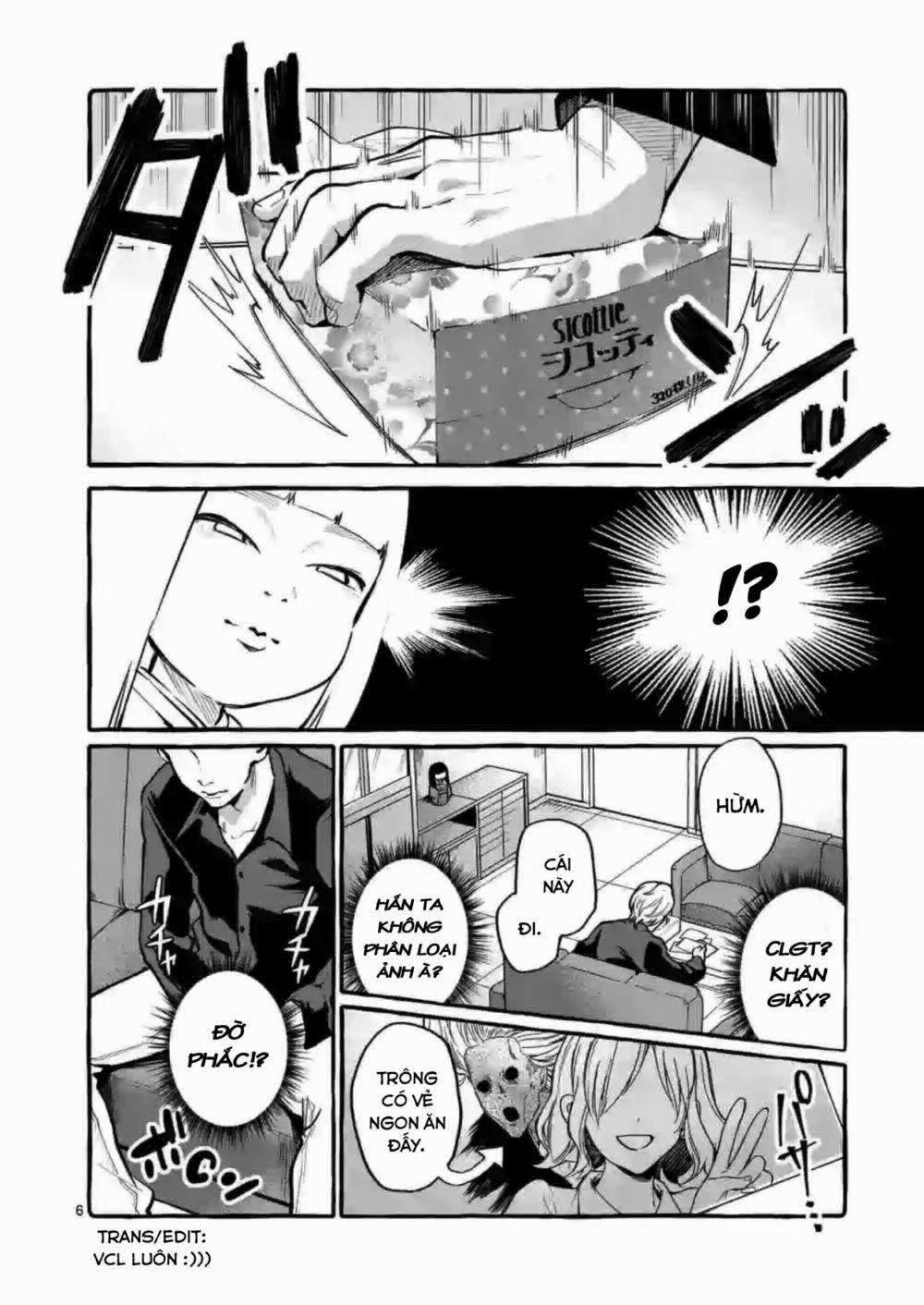 Ushiro No Shoumen Kamui-San 4 trang 6