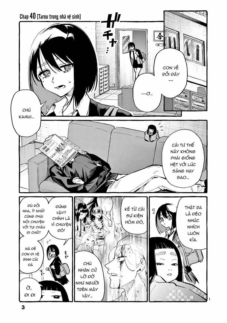 Ushiro No Shoumen Kamui-San 40 trang 0